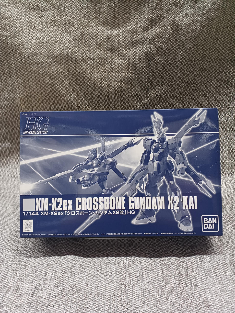 BANDAI Plastic Model 1/144 Crossbone Gundam X2 Modified - Banzai Thrifting | BanzaiHobby