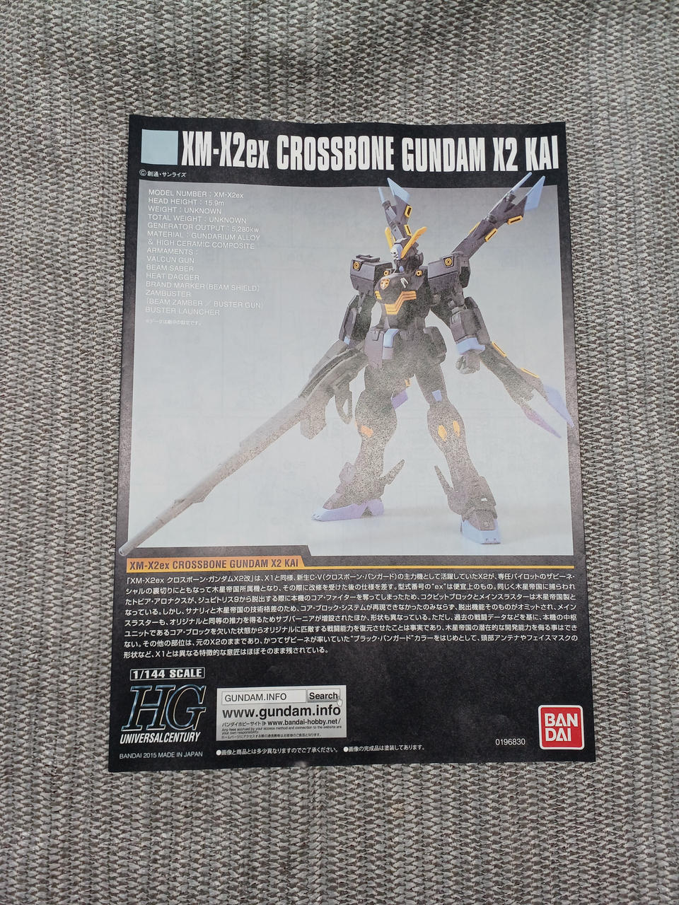 BANDAI Plastic Model 1/144 Crossbone Gundam X2 Modified - Banzai Thrifting | BanzaiHobby