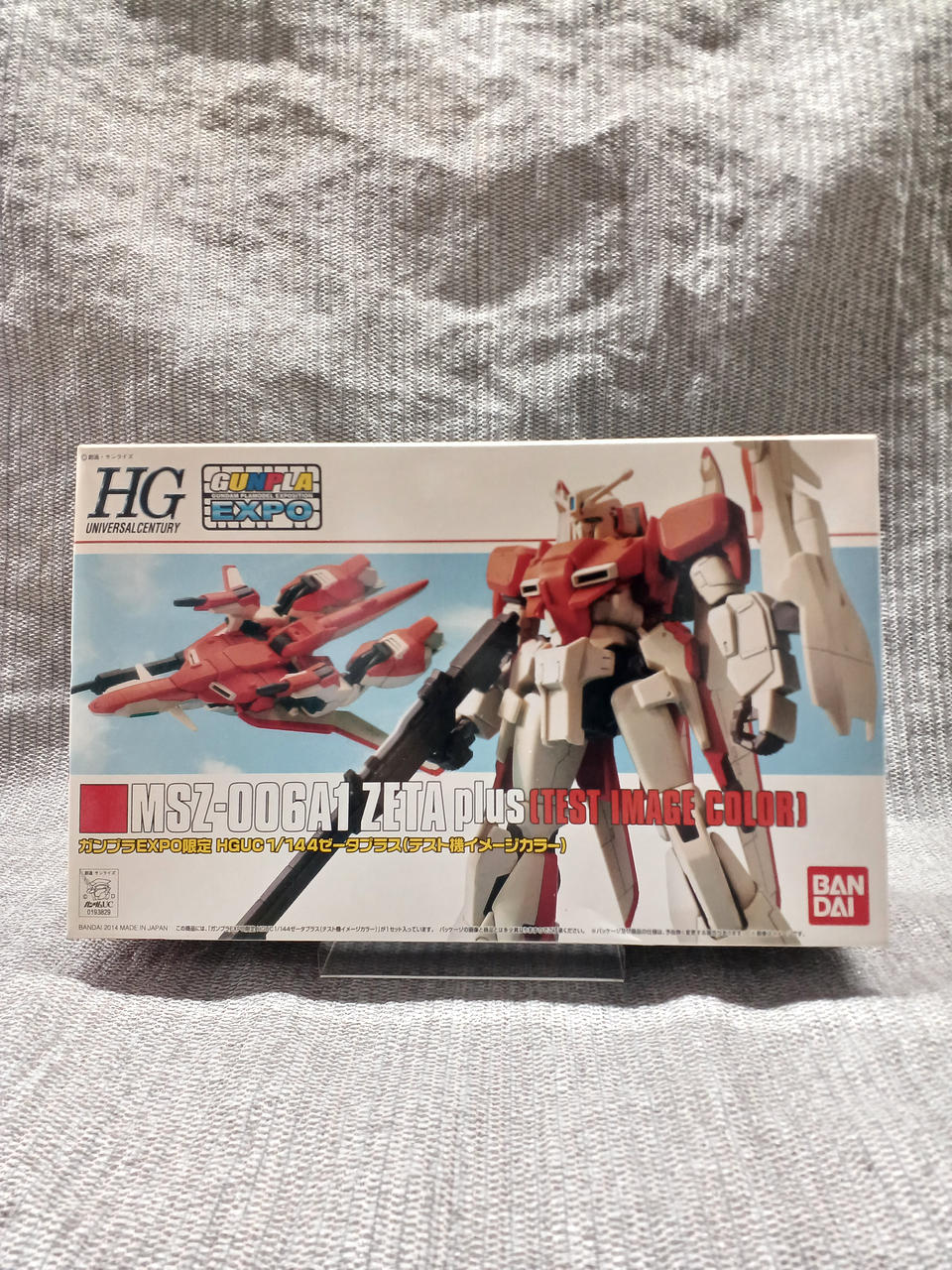 BANDAI Plastic Model 1/144 Zeta Plus (Test Machine Image Color) - Banzai Thrifting | BanzaiHobby