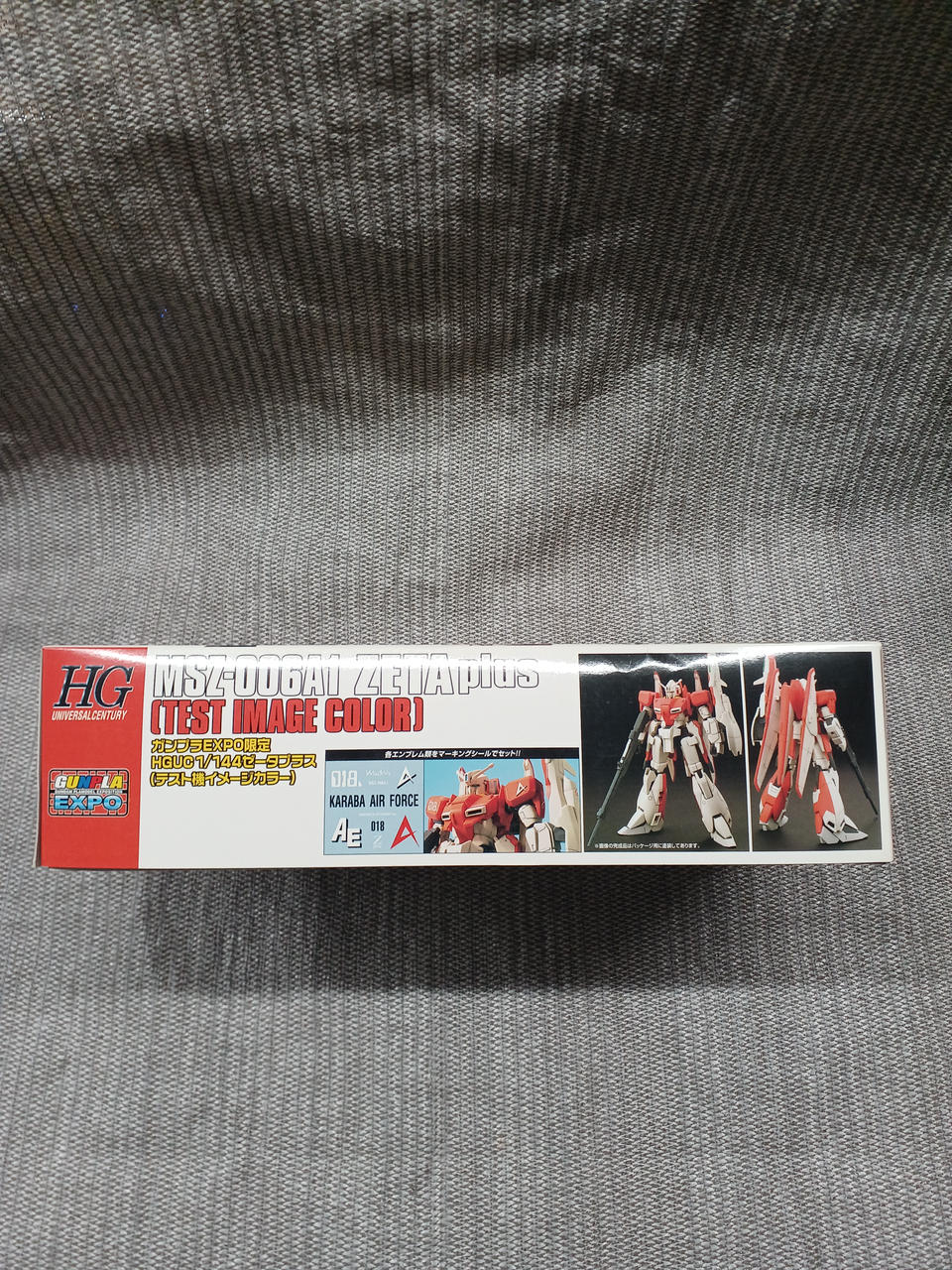 BANDAI Plastic Model 1/144 Zeta Plus (Test Machine Image Color) - Banzai Thrifting | BanzaiHobby