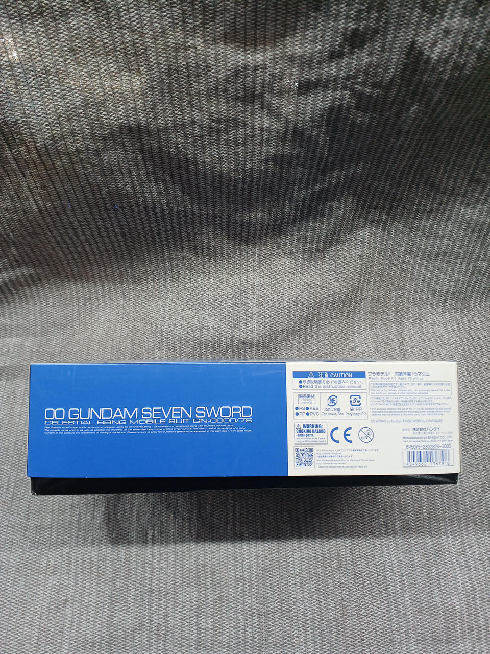 BANDAI Plastic Model 1/144 Double O Gundam Seven Sword - Banzai Thrifting | BanzaiHobby