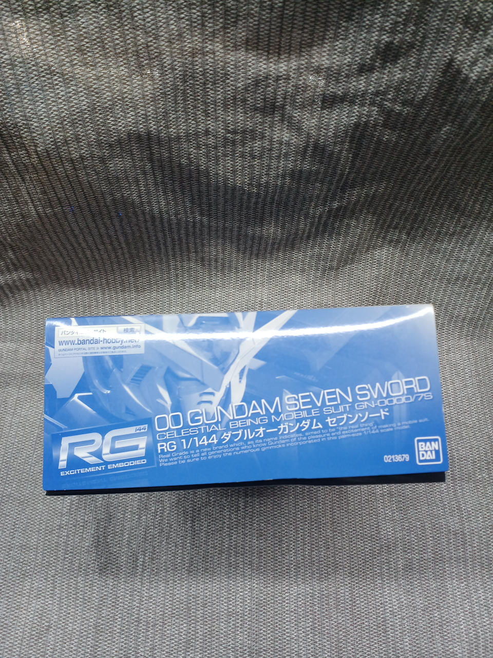 BANDAI Plastic Model 1/144 Double O Gundam Seven Sword - Banzai Thrifting | BanzaiHobby