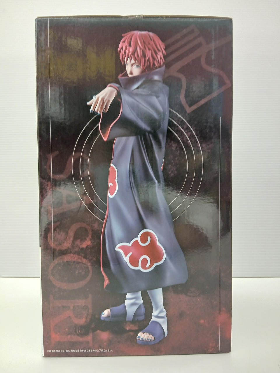 Ichiban Kuji Figure Naruto Kazekage Recovery Arc Prize E Scorpion - Banzai Thrifting | BanzaiHobby