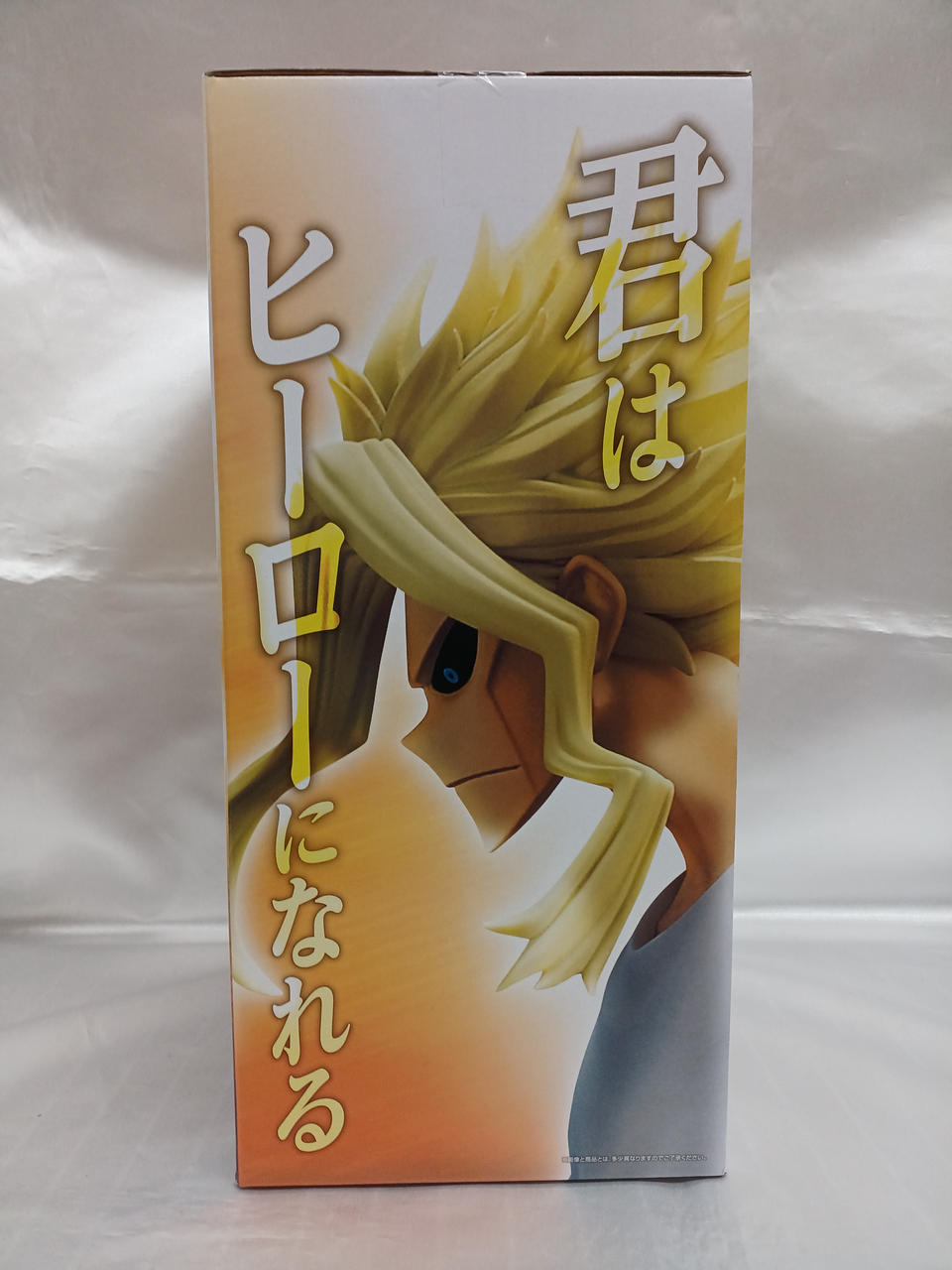 Ichiban Kuji (BANDAI NAMCO) Prize A: Izuku Midoriya & All Might - Banzai Thrifting | BanzaiHobby