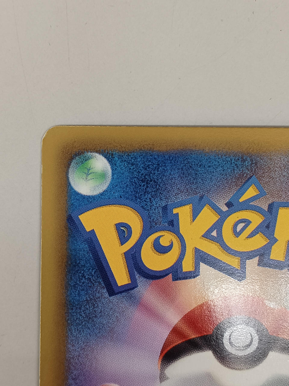 Pokémon 1ED) Reshiram 022/020/SC/SR/1ED SR (Super Rare) - Banzai Thrifting | BanzaiHobby