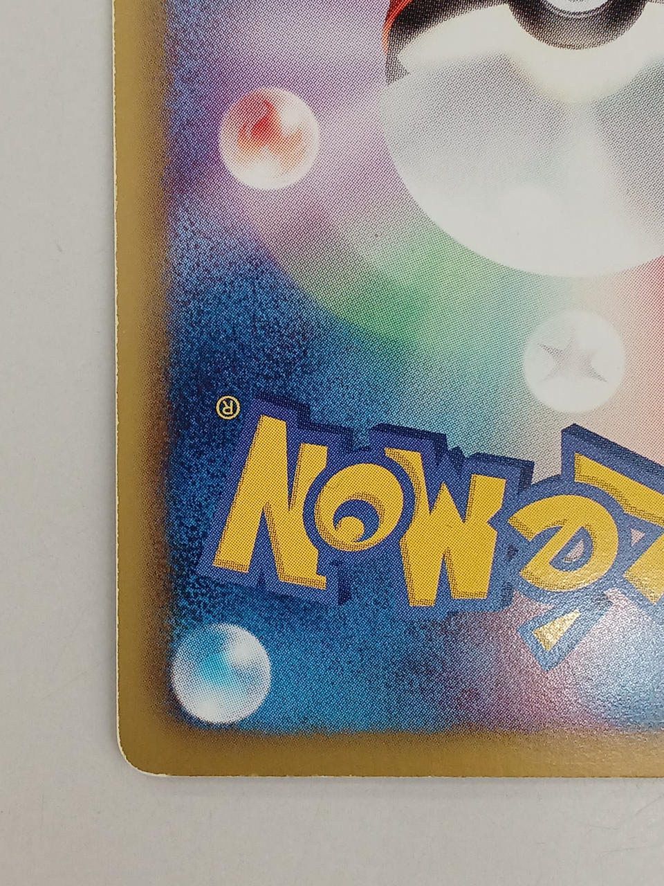 Pokémon 1ED) Mew EX 051/050/BW5/G/1ED SR (Super Rare) - Banzai Thrifting | BanzaiHobby