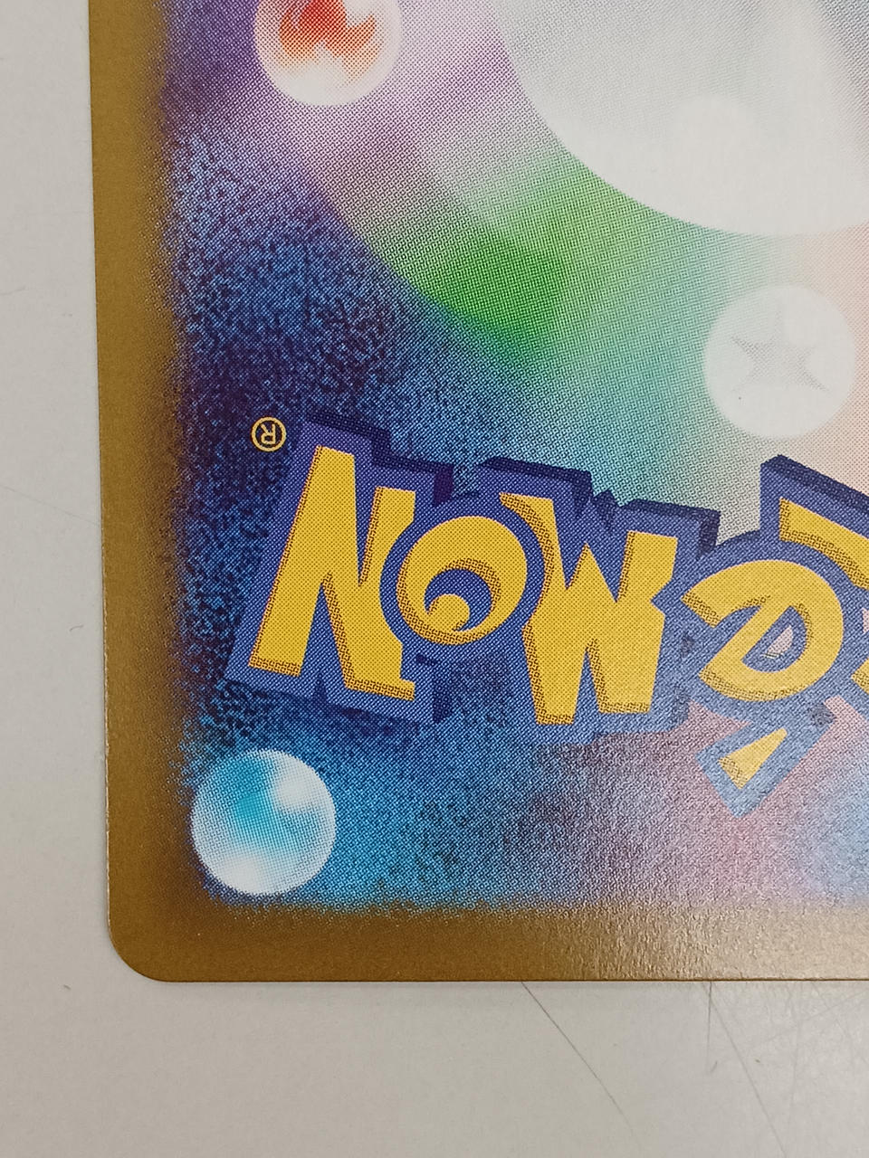 Pokémon Mei Encouragement 115/080/M3/B SAR - Banzai Thrifting | BanzaiHobby