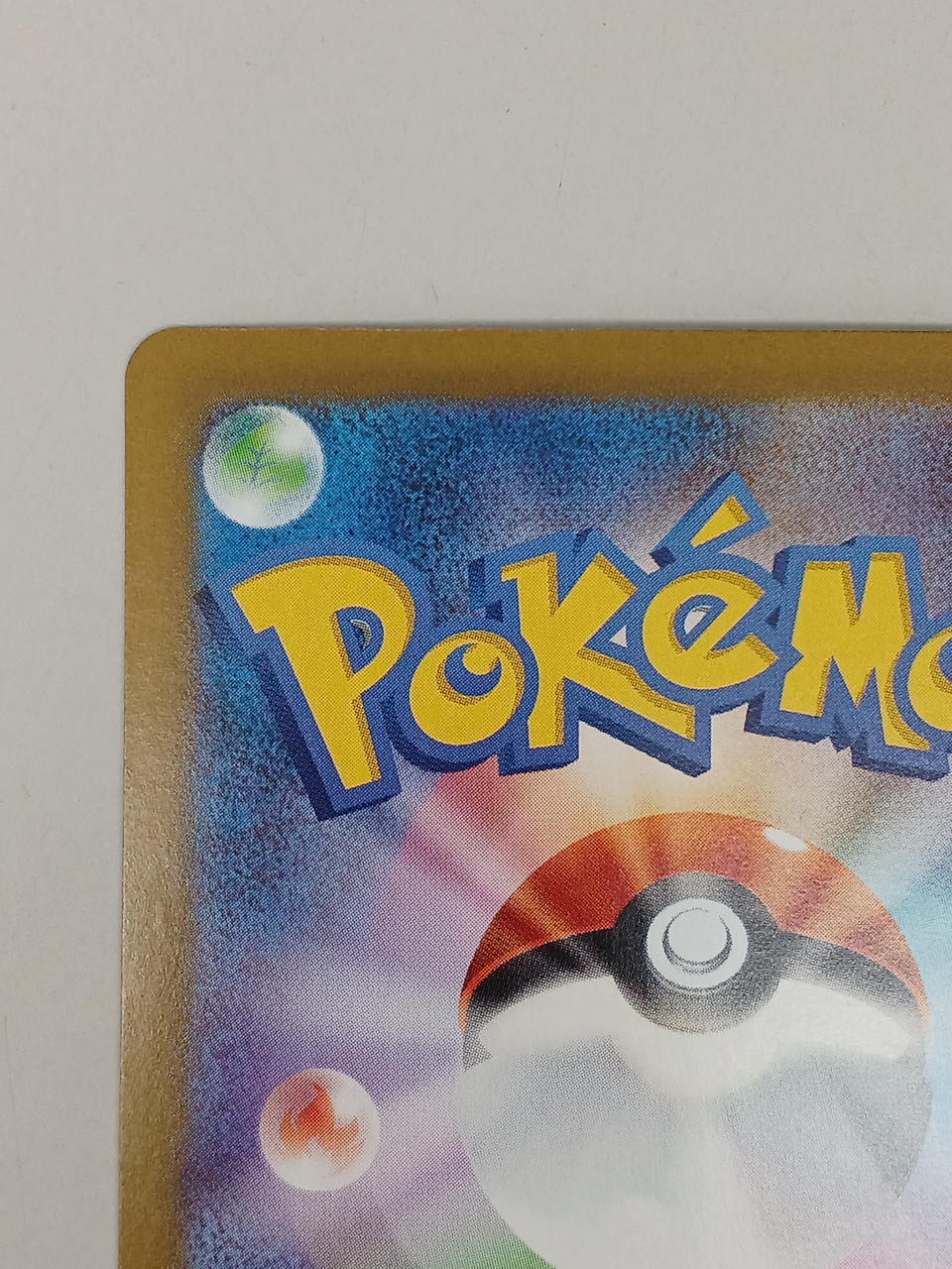 Pokémon Mega Cernite EX 087/063/M1S/B SAR - Banzai Thrifting | BanzaiHobby