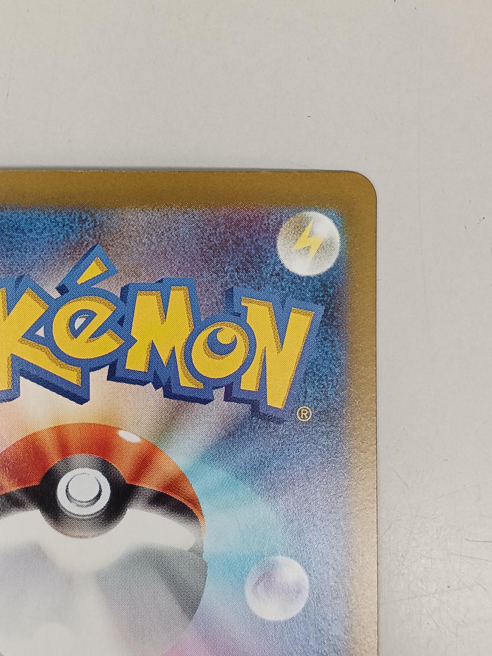 Pokémon Mega Cernite EX 087/063/M1S/B SAR - Banzai Thrifting | BanzaiHobby