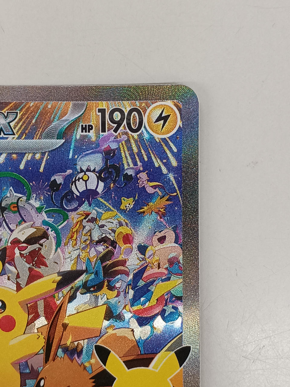 Pokémon Pikachu EX 127/103/M6A/B SAR - Banzai Thrifting | BanzaiHobby