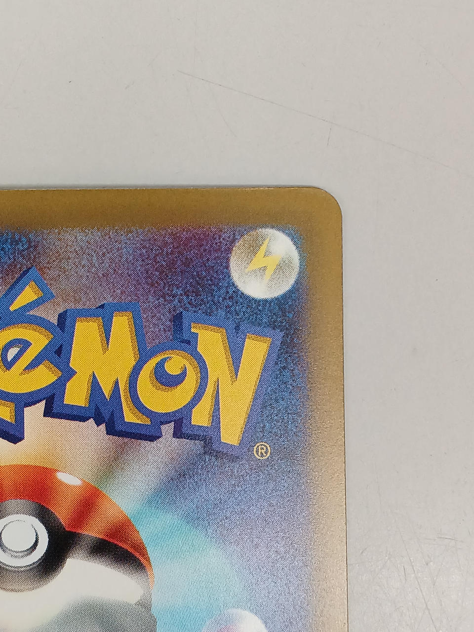 Pokémon Pikachu EX 127/103/M6A/B SAR - Banzai Thrifting | BanzaiHobby