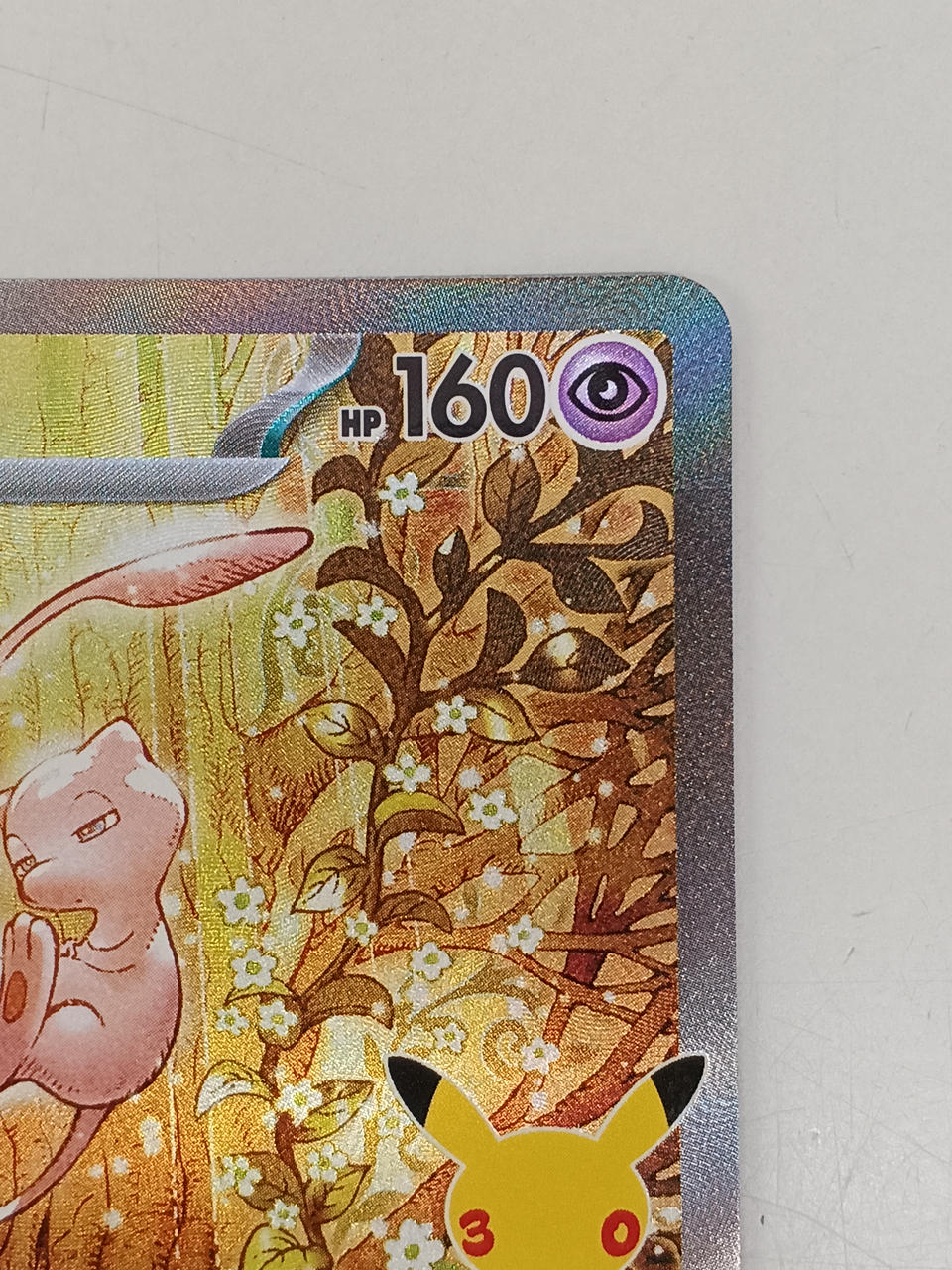 Pokémon Mew EX 129/103/M6A/B SAR - Banzai Thrifting | BanzaiHobby