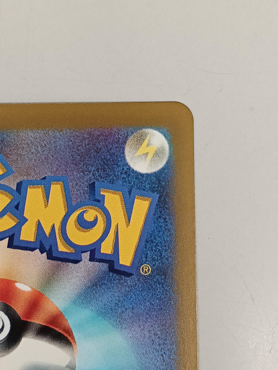 Pokémon Mew EX 129/103/M6A/B SAR - Banzai Thrifting | BanzaiHobby