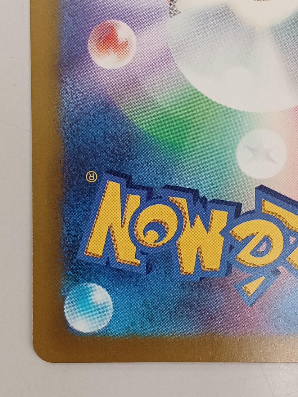 Pokémon Mew EX 129/103/M6A/B SAR - Banzai Thrifting | BanzaiHobby