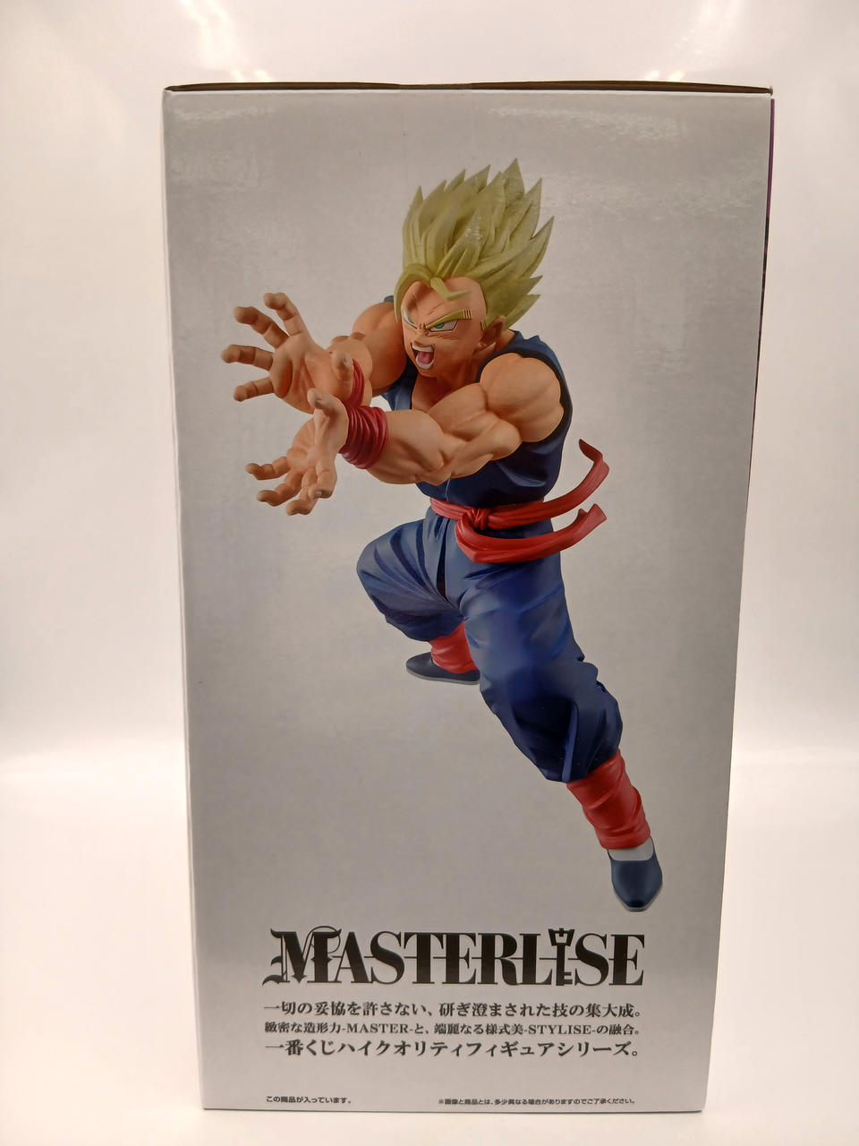 BANDAI Ichiban Kuji Dragon Ball SPIRIT OF THE SAI Prize B Super Saiyan Son Gohan MASTERLISE - Banzai Thrifting | BanzaiHobby