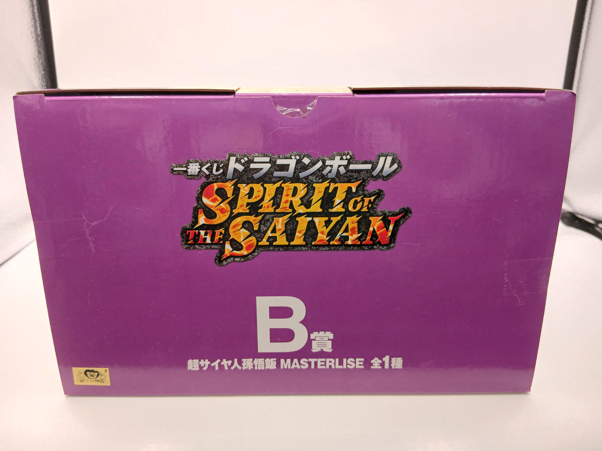 BANDAI Ichiban Kuji Dragon Ball SPIRIT OF THE SAI Prize B Super Saiyan Son Gohan MASTERLISE - Banzai Thrifting | BanzaiHobby