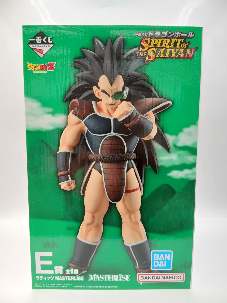 BANDAI Ichiban Kuji Dragon Ball SPIRIT OF THE SAI Prize E Raditz MASTERLISE - Banzai Thrifting | BanzaiHobby