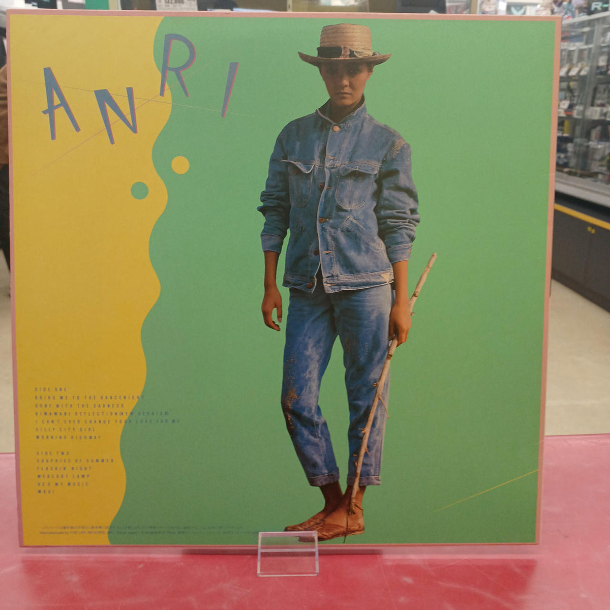 For Life Records Anri / COOL Anri / COOL - Banzai Thrifting | BanzaiHobby