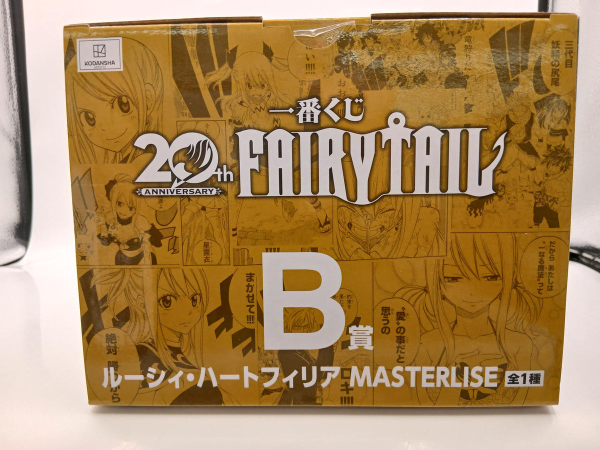 BANDAI Ichiban Kuji FAIRY TAIL 20TH ANNIVERSA B Prize Lucy Heartphilia MASTERLISE - Banzai Thrifting | BanzaiHobby