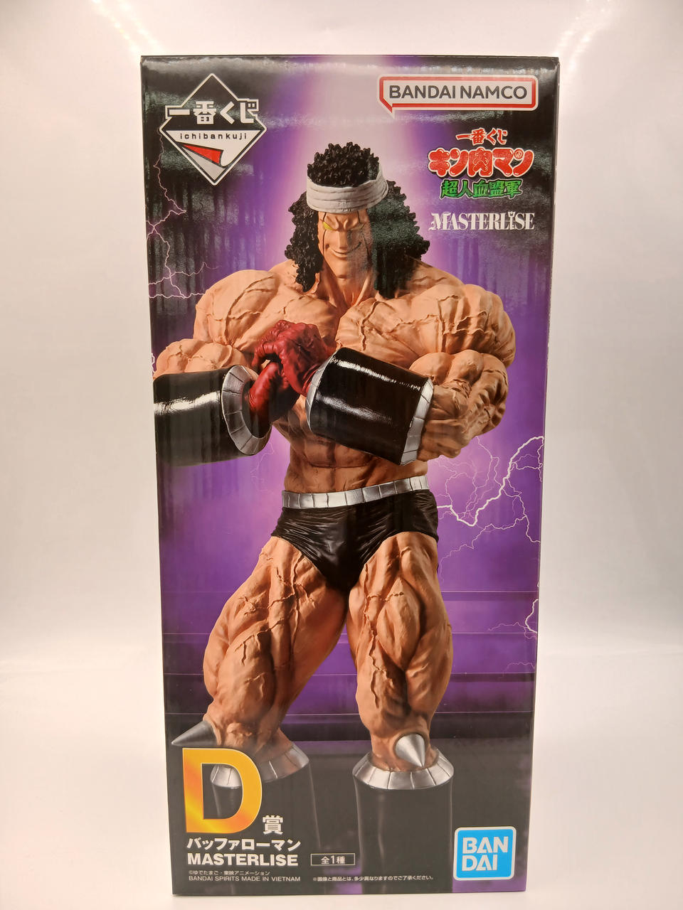 BANDAI Ichiban Kuji Kinnikuman Chojin Blood Alliance Army D Prize Buffaloman MASTERLISE - Banzai Thrifting | BanzaiHobby