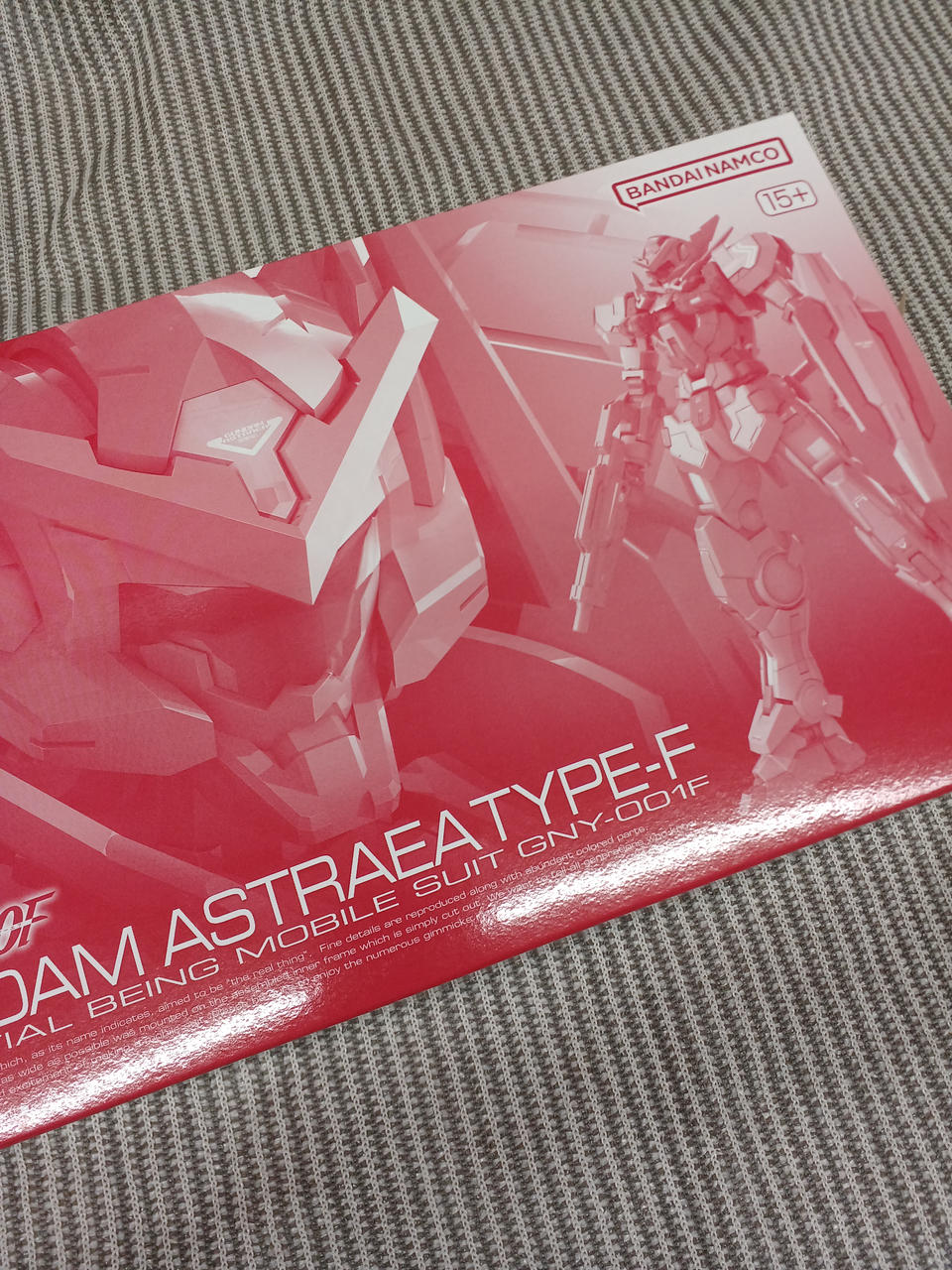BANDAI SPIRITS Plastic Model 1/144 Gundam Astrea Type-F - Banzai Thrifting | BanzaiHobby