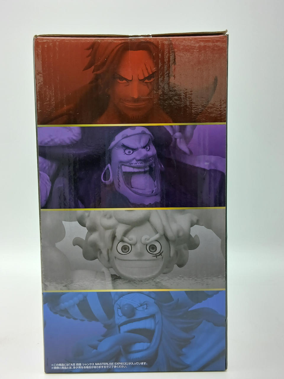 BANDAI Ichiban Kuji One Piece New Shiko A Prize Shiko Shanks MASTERLISE EXPIECE - Banzai Thrifting | BanzaiHobby