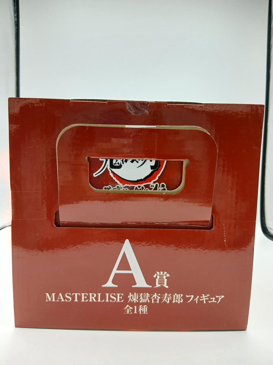 BANDAI Ichiban Kuji Demon Slayer Kimetsu no Yaiba Highest Rank Swordsman 'Hashira' A Prize MASTERLISE Kyojuro Rengoku Figure - Banzai Thrifting | BanzaiHobby