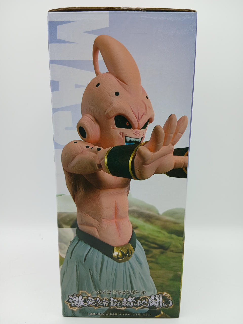 BANDAI Ichiban Kuji Dragon Ball Clash!! Battle for Space Prize C Majin Buu Figure - Banzai Thrifting | BanzaiHobby