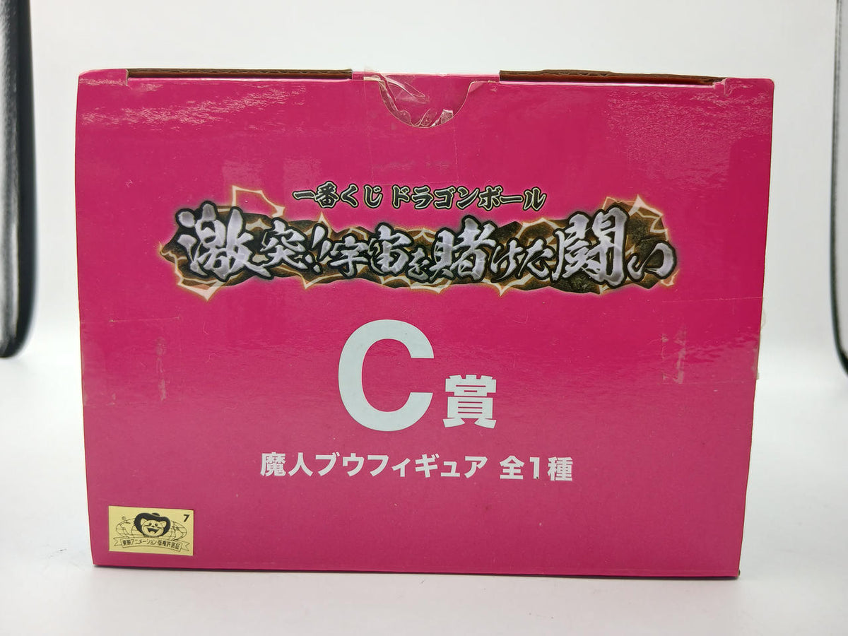 BANDAI Ichiban Kuji Dragon Ball Clash!! Battle for Space Prize C Majin Buu Figure - Banzai Thrifting | BanzaiHobby