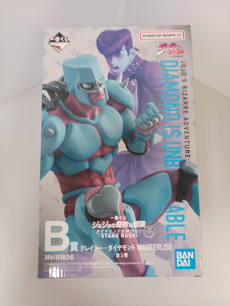 BANDAINAMCO Ichiban Kuji JoJo's Bizarre Adventure B Prize Crazy Diamond - Banzai Thrifting | BanzaiHobby