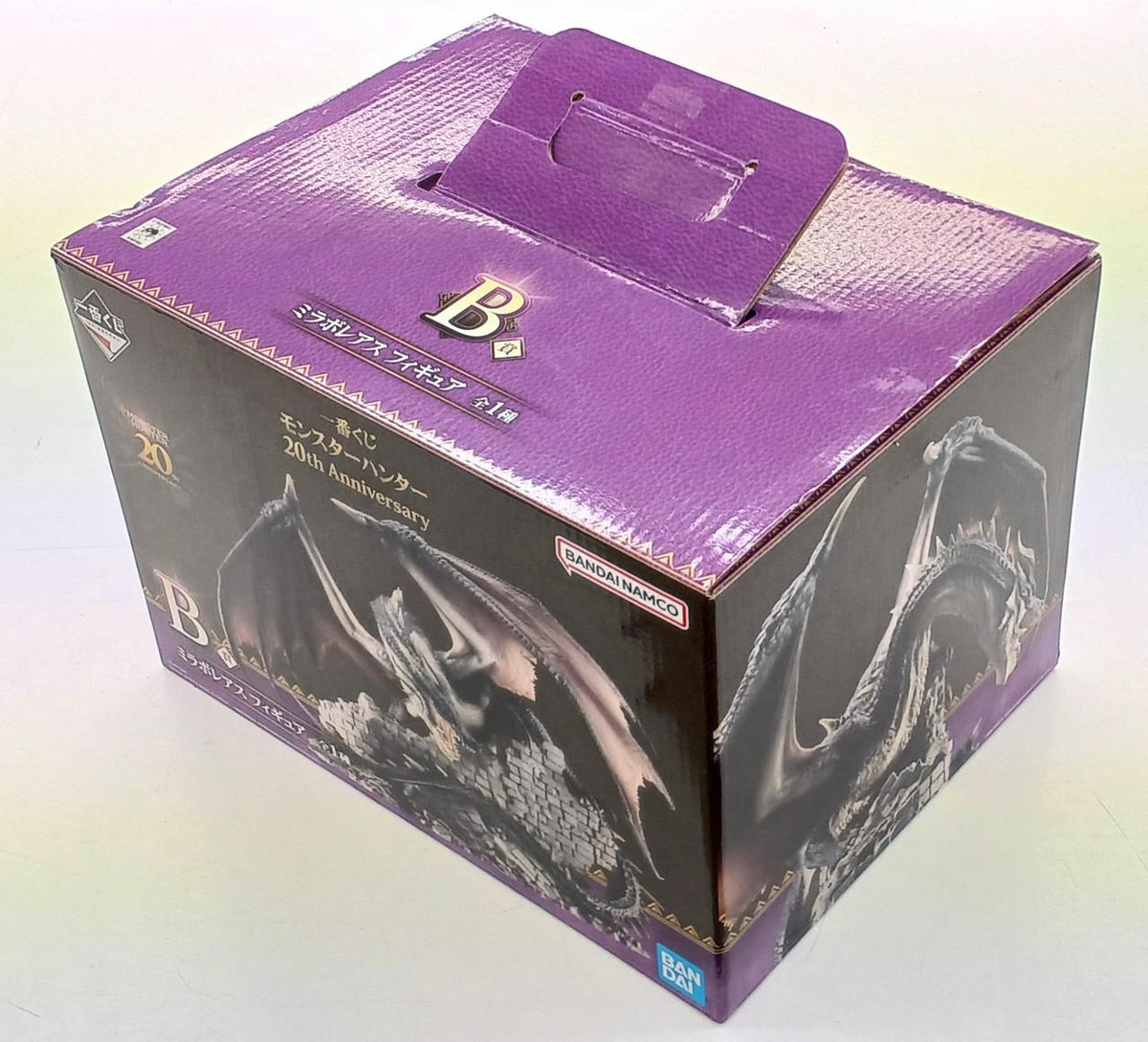 BANDAI Miraboreas Monster Hunter - Banzai Thrifting | BanzaiHobby