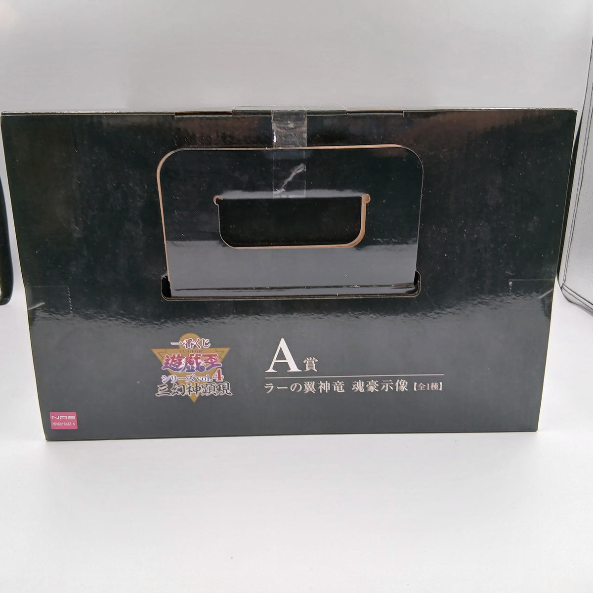 Ichiban Kuji Prize A: Ra's Winged New Dragon Soul Hero Statue Yu-Gi-Oh! Duel Monsters - Banzai Thrifting | BanzaiHobby