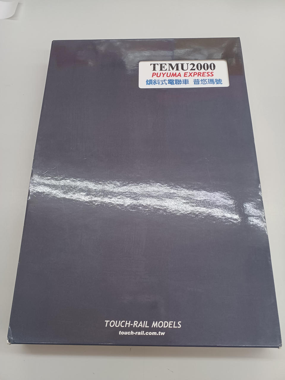 TOUCH—RAIL-MODELS N Gauge TEMU2000 Puyuma-go - Banzai Thrifting | BanzaiHobby
