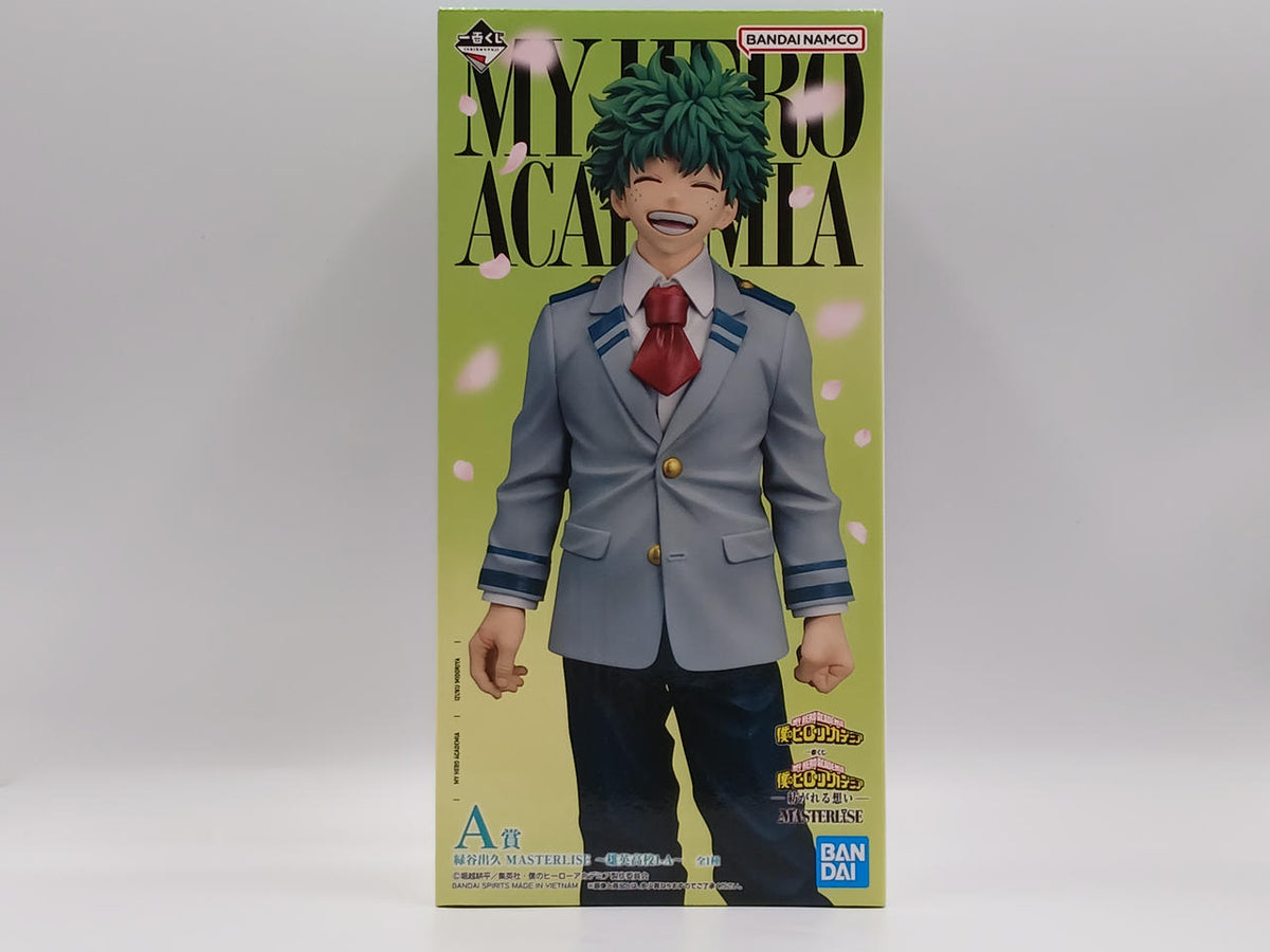 BANDAI Ichiban Kuji My Hero Academia Prize Izuku Midoriya ~U.A. High School 1-A~ - Banzai Thrifting | BanzaiHobby