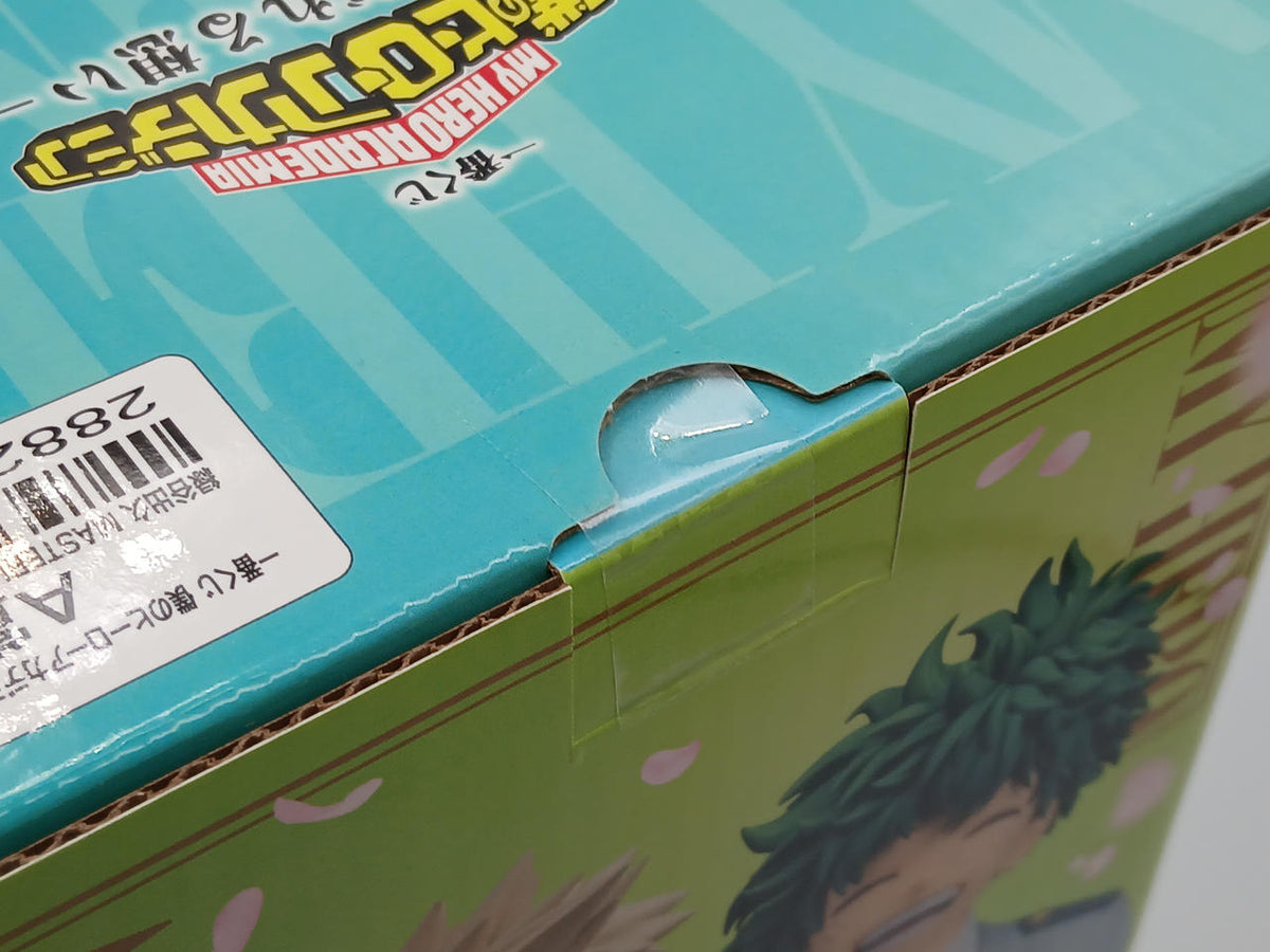 BANDAI Ichiban Kuji My Hero Academia Prize Izuku Midoriya ~U.A. High School 1-A~ - Banzai Thrifting | BanzaiHobby