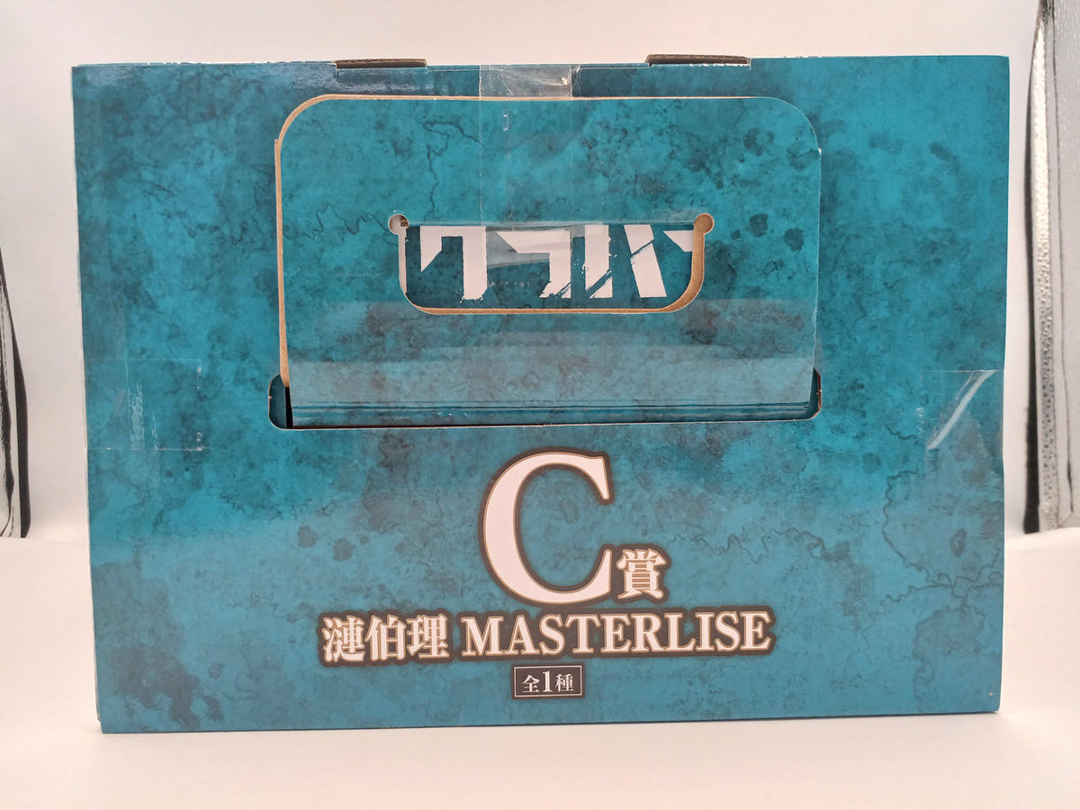 BANDAI Ichiban Kuji Kagurabachi C Prize Hakuri Sazanami - Banzai Thrifting | BanzaiHobby