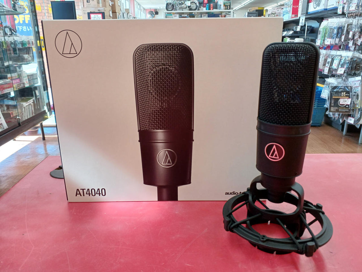 Audio-Technica Condenser Microphone AT4040 - Banzai Thrifting | BanzaiHobby