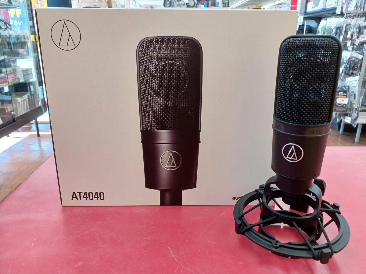 Audio-Technica Condenser Microphone AT4040 - Banzai Thrifting | BanzaiHobby