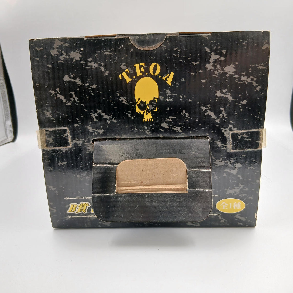 Ichiban Kuji Prize B: Tetsuo Kawachi Pen Stand Closed & WORST - Banzai Thrifting | BanzaiHobby