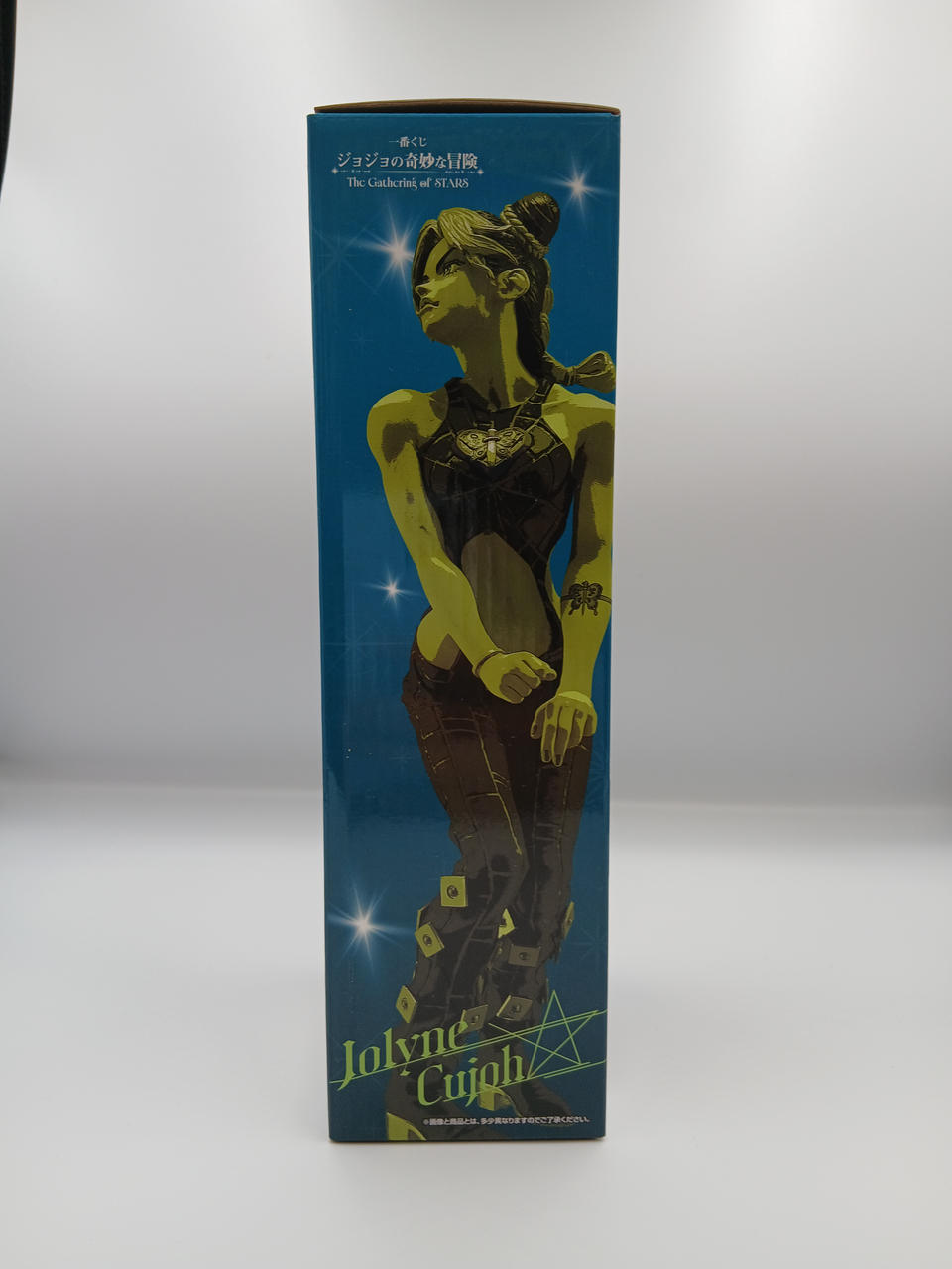 Ichiban Kuji Figure JoJo's Bizarre Adventure Prize F Jorin Kujo - Banzai Thrifting | BanzaiHobby