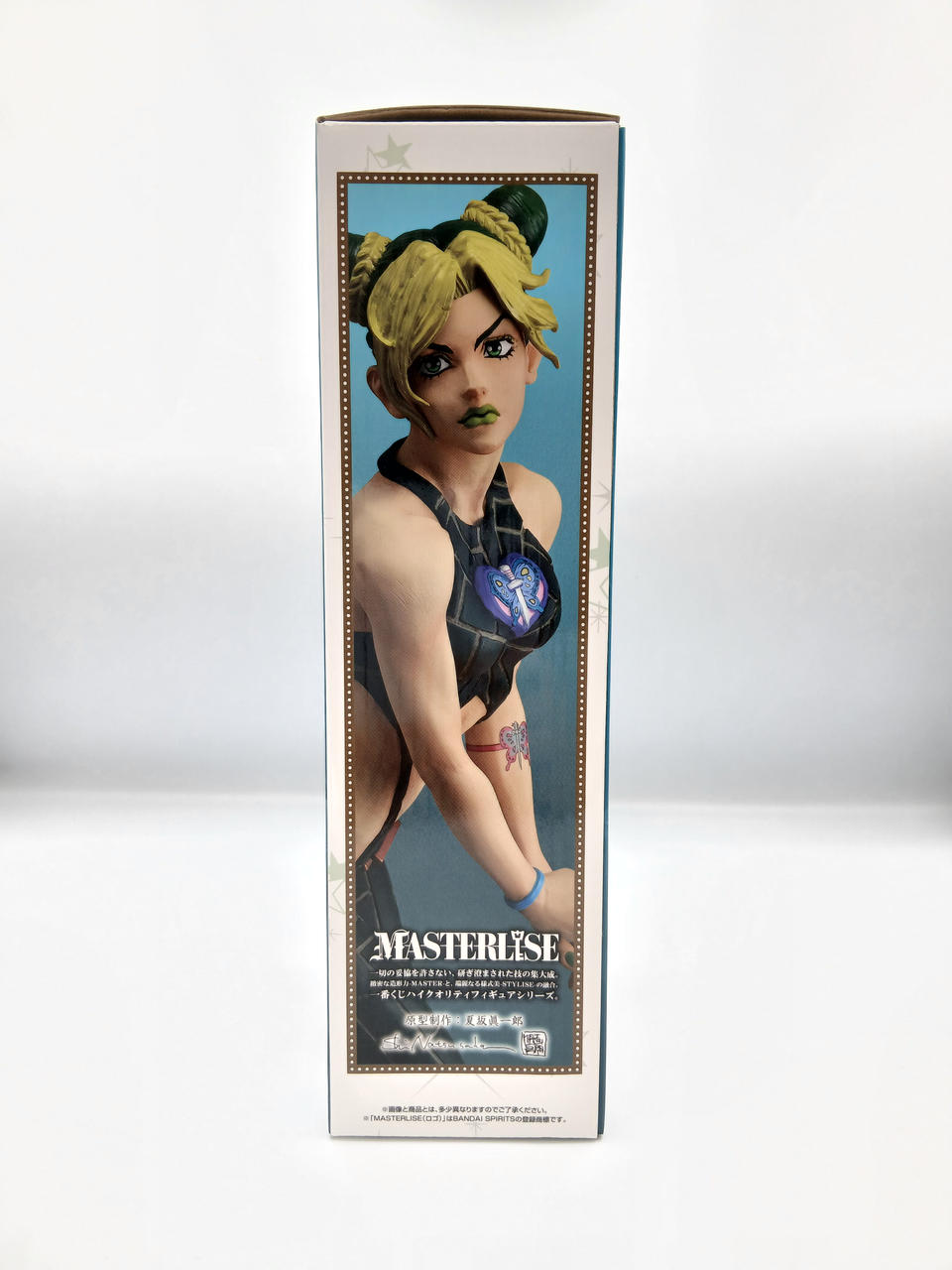 Ichiban Kuji Figure JoJo's Bizarre Adventure Prize F Jorin Kujo - Banzai Thrifting | BanzaiHobby