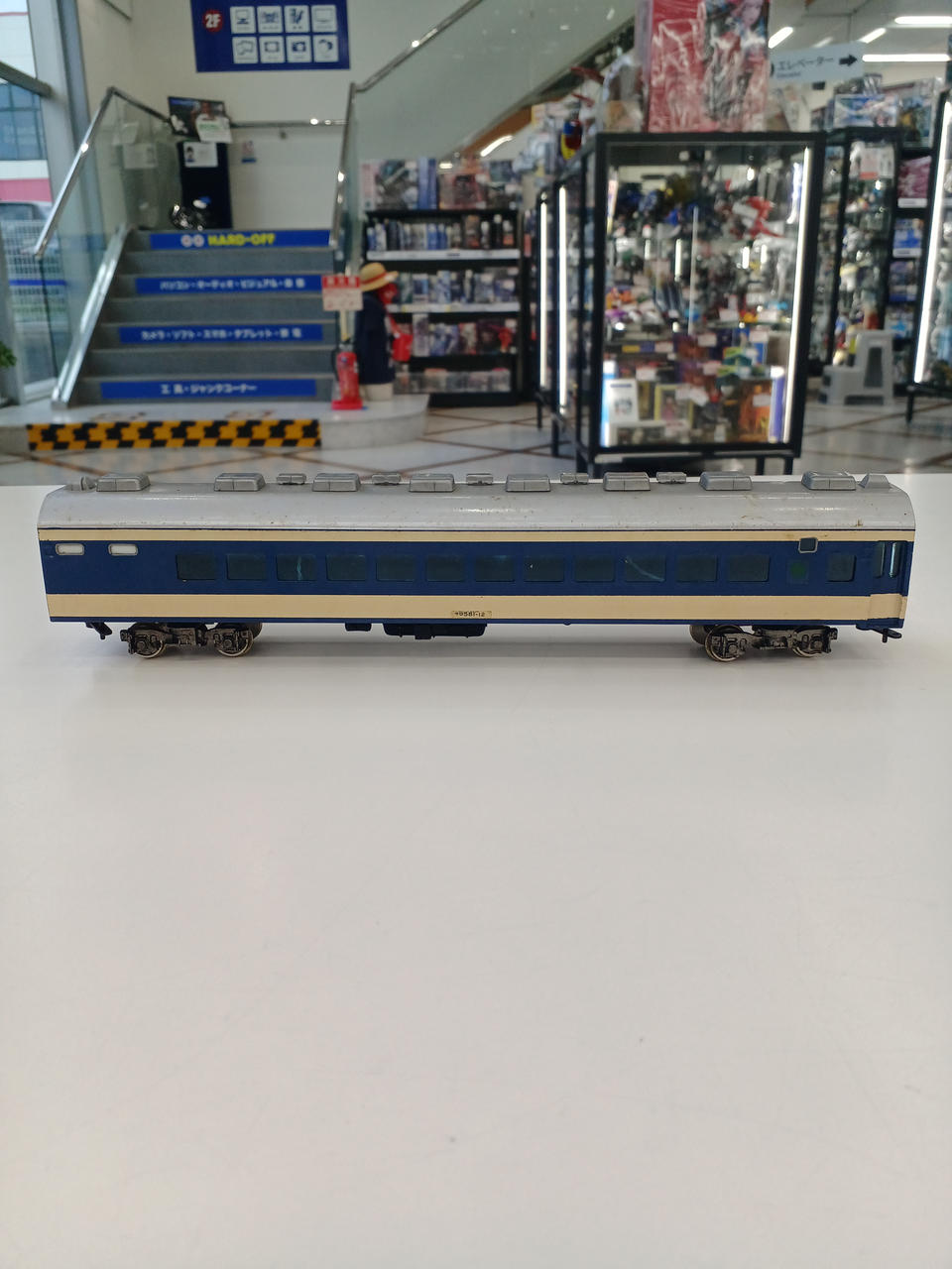 KTM HO Gauge JNR 583 Series 4-Car Basic Set - Banzai Thrifting | BanzaiHobby