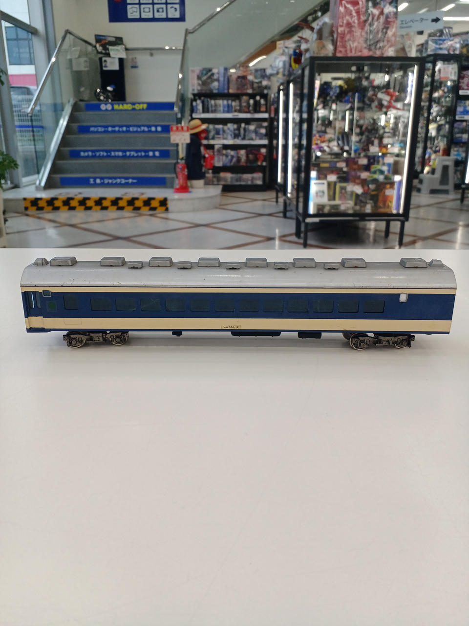 KTM HO Gauge JNR 583 Series 4-Car Basic Set - Banzai Thrifting | BanzaiHobby