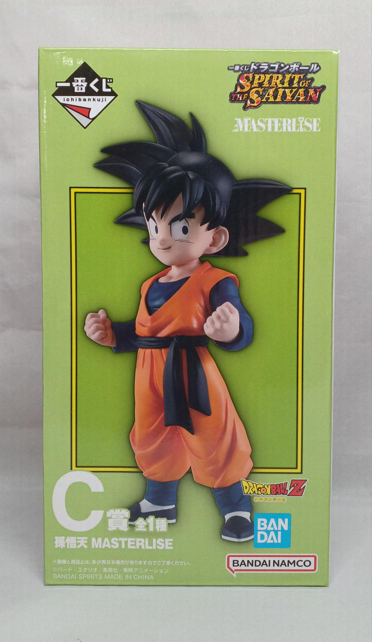 BANDAI Ichiban Kuji Dragon Ball SPIRIT OF THE SAI Prize C Goten - Banzai Thrifting | BanzaiHobby