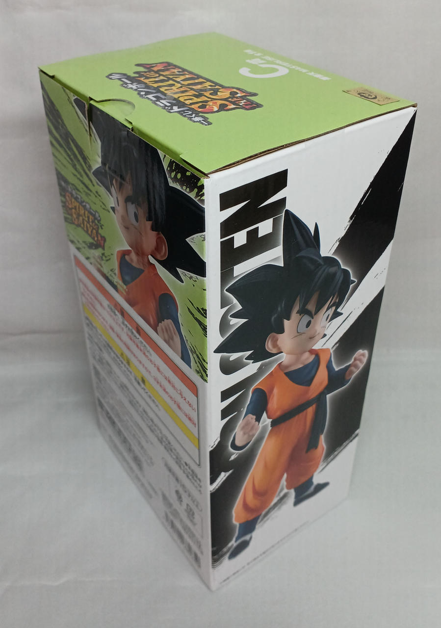 BANDAI Ichiban Kuji Dragon Ball SPIRIT OF THE SAI Prize C Goten - Banzai Thrifting | BanzaiHobby