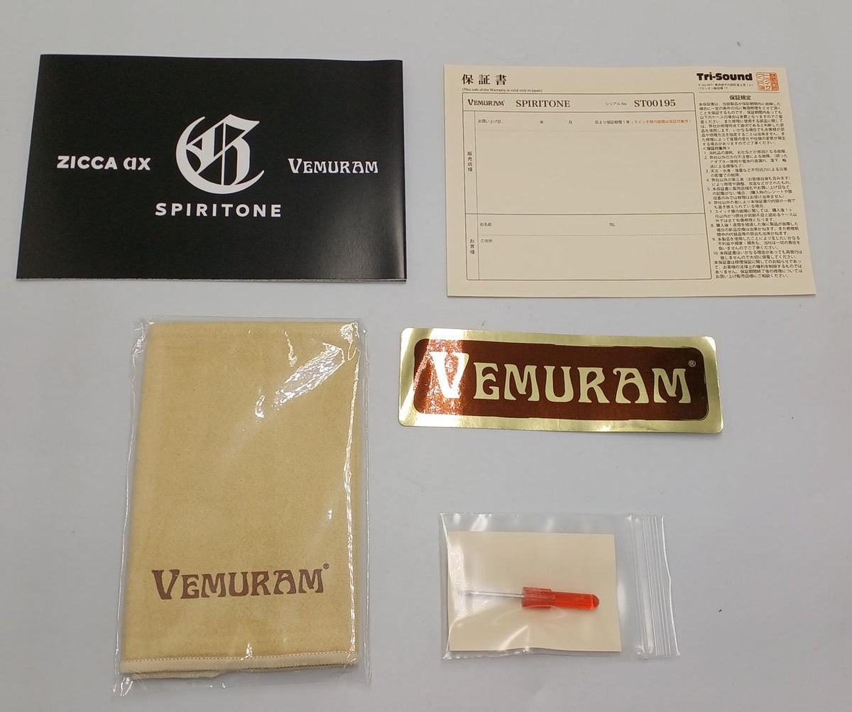 VEMURAM Effects pedal SPIRITONE #00195 - Banzai Thrifting | BanzaiHobby