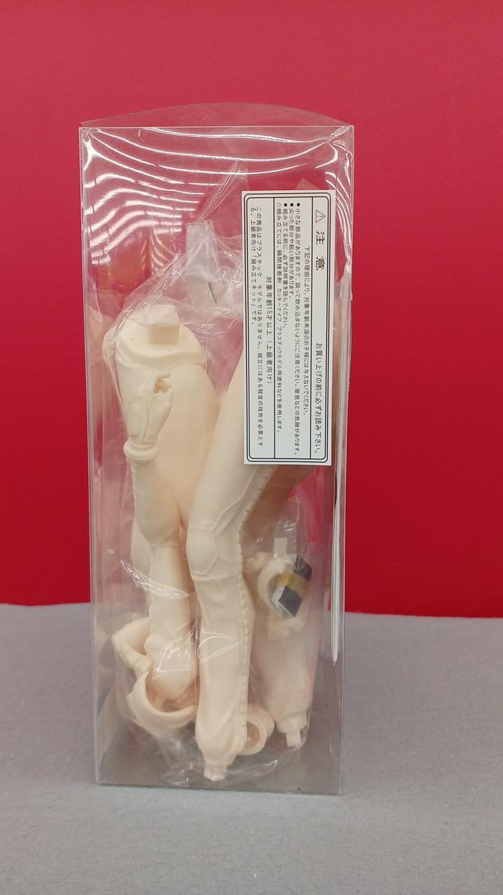 MERSA WORKS Aina Sakhalin Aina Sakhalin - Banzai Thrifting | BanzaiHobby