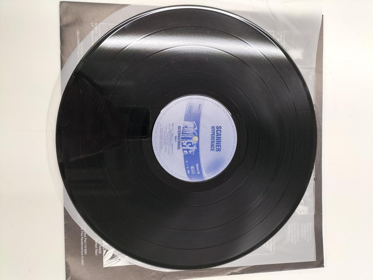 SCANNER Record: HYPER TRACE