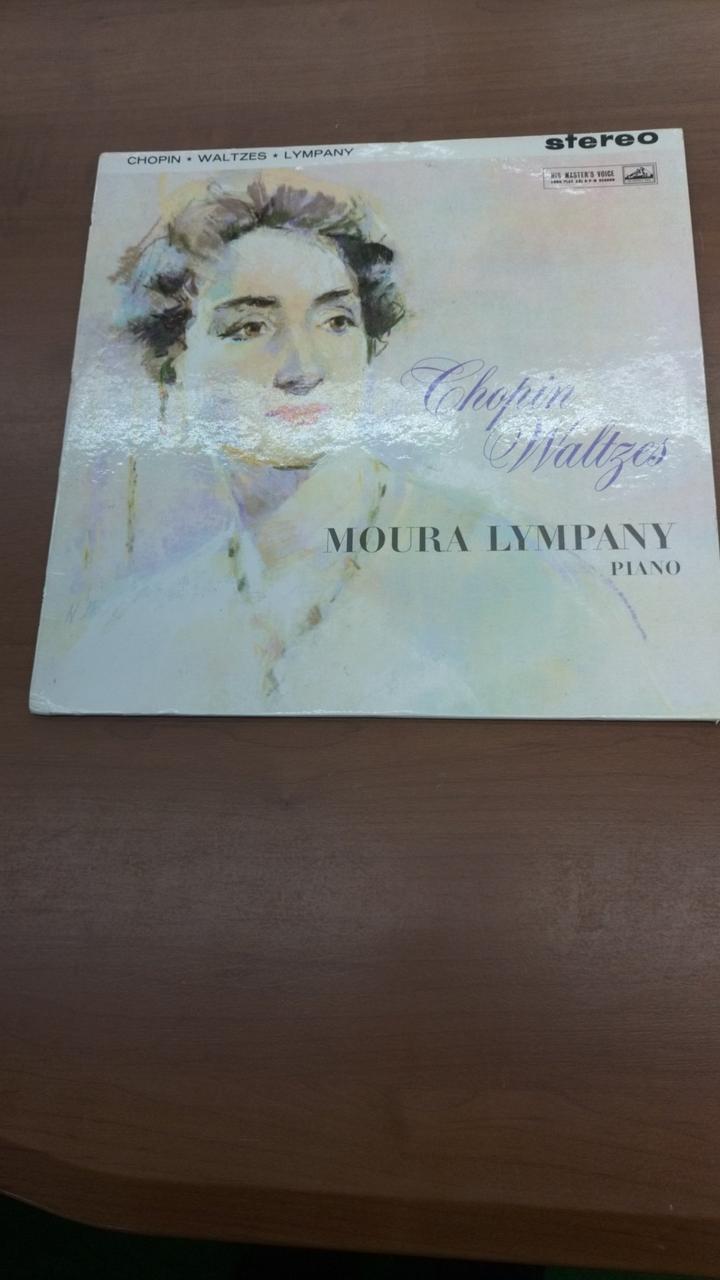 R.P.M Record LP CSD1301