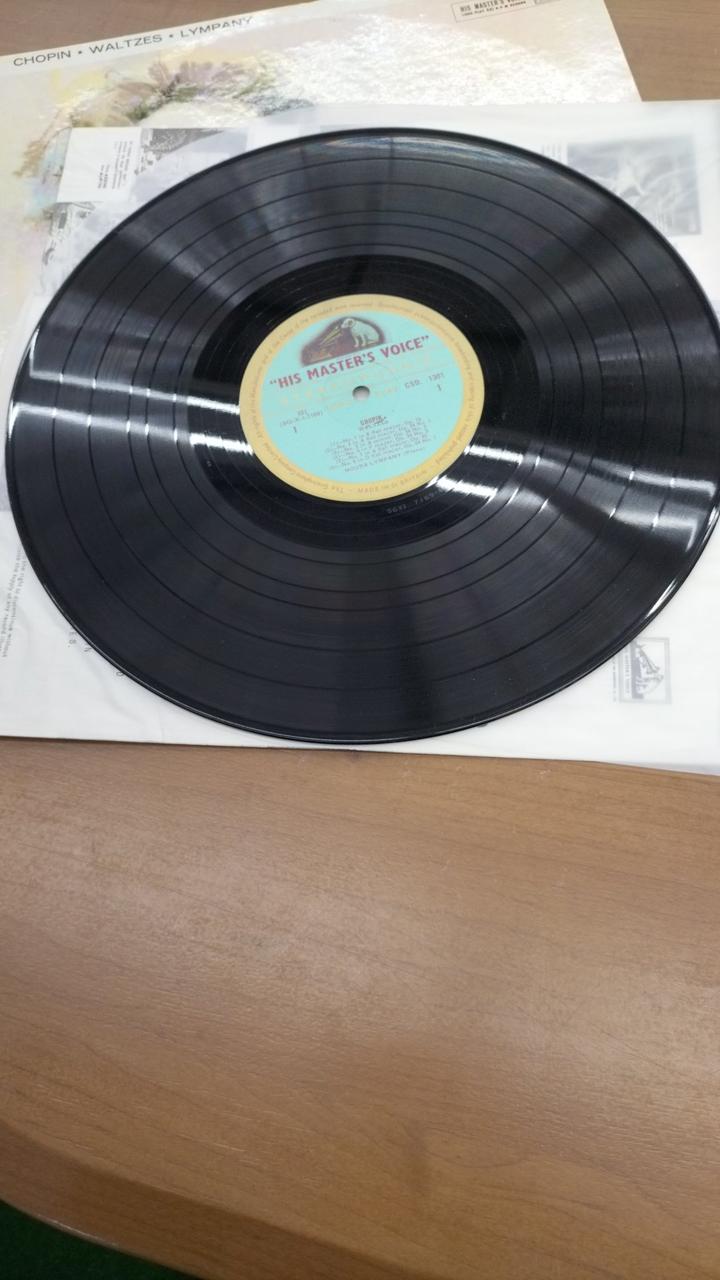 R.P.M Record LP CSD1301